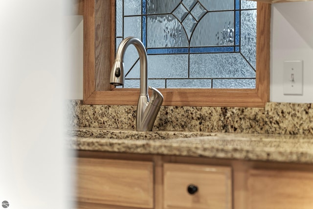 5945 E M-55, Cadillac, MI 49601 - detailed view of tasteful backsplash