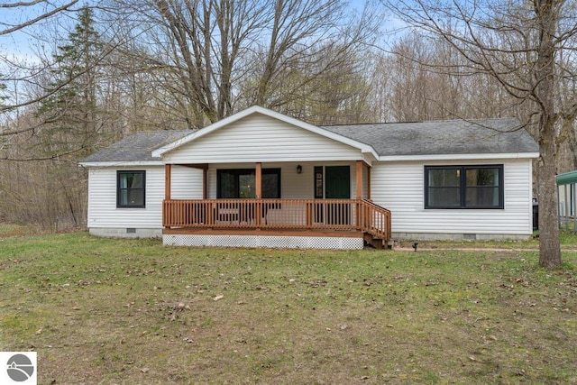 11420 Muskie Way, Ellsworth, MI 49729 - ranch-style house with crawl space, a porch, and roof with shingles