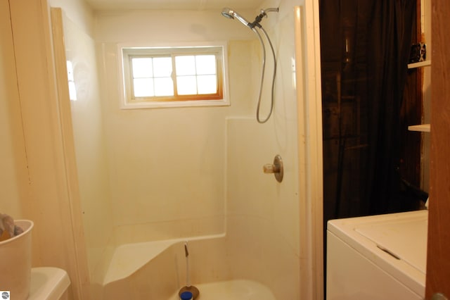 2993 N Ogemaw Trl, West Branch, MI 48661 - full bathroom featuring washer / dryer and a shower