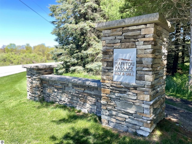 UNIT15 S Club Dr Unit 15, Cedar, MI 49621 - view of community / neighborhood sign