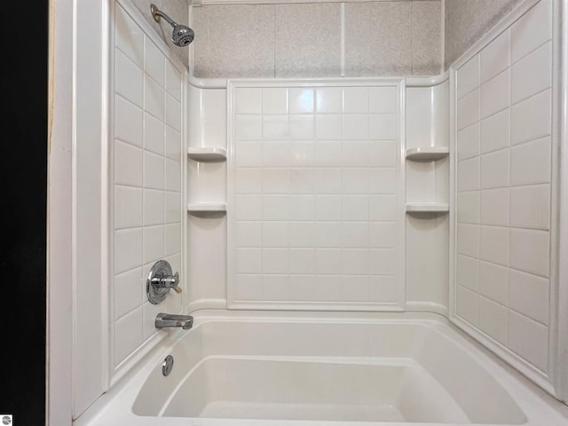 660 N Michigan Ave, Manton, MI 49663 - full bathroom with tub / shower combination