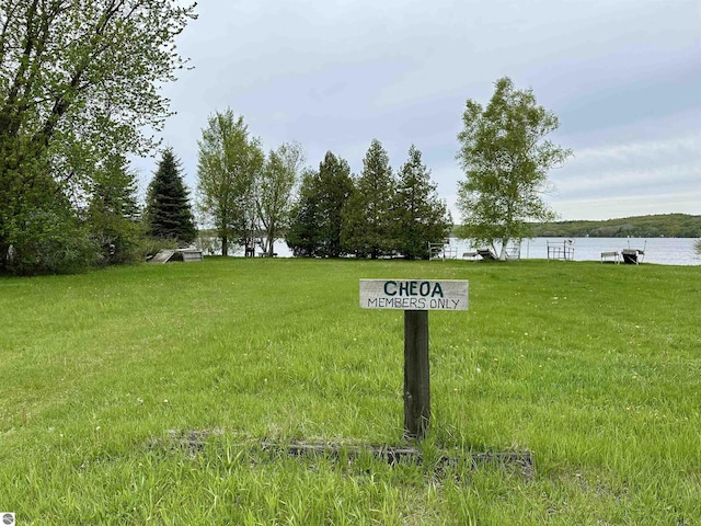 3290 Sumac Trl, Frankfort, MI 49635 - exterior view