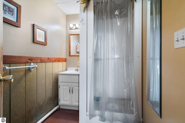 11567 Lake Valley Rd, Kalkaska, MI 49646 - bathroom with vanity
