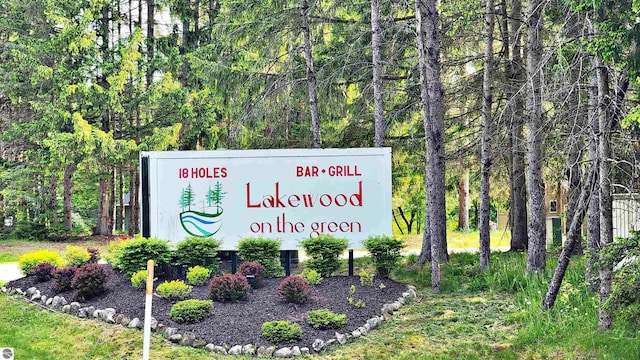 LOT14 White Pine Dr, Cadillac, MI 49601