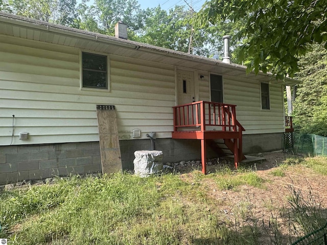 142 Forest Trl, Leroy, MI 49655 - view of back of property