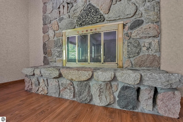 9017 Clam Lake Rd, Bellaire, MI 49615 - detailed view of wood finished floors
