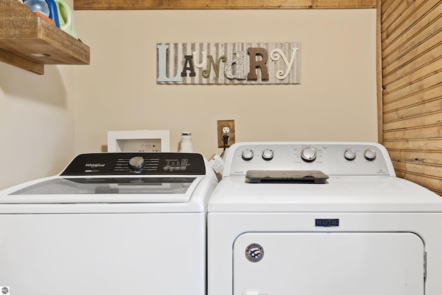 16933 3rd St, Copemish, MI 49625 - laundry room with separate washer and dryer