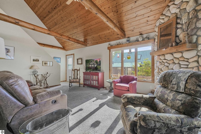 6387 W Maple St, Lake City, MI 49651 - carpeted living area with wooden ceiling and baseboards