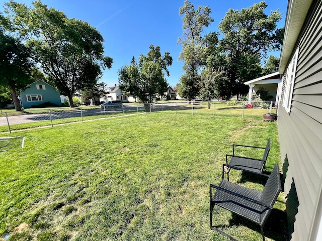 view of yard