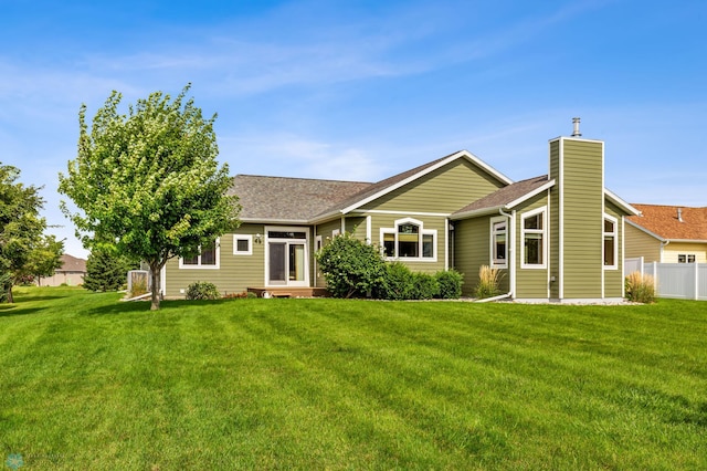 view of front of house with a front yard