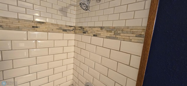 details featuring walk in shower