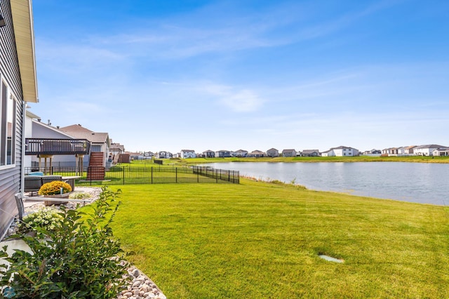 view of yard featuring a water view