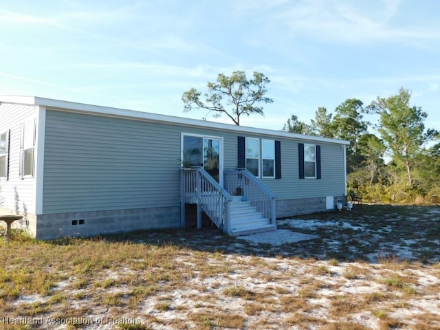 view of manufactured / mobile home