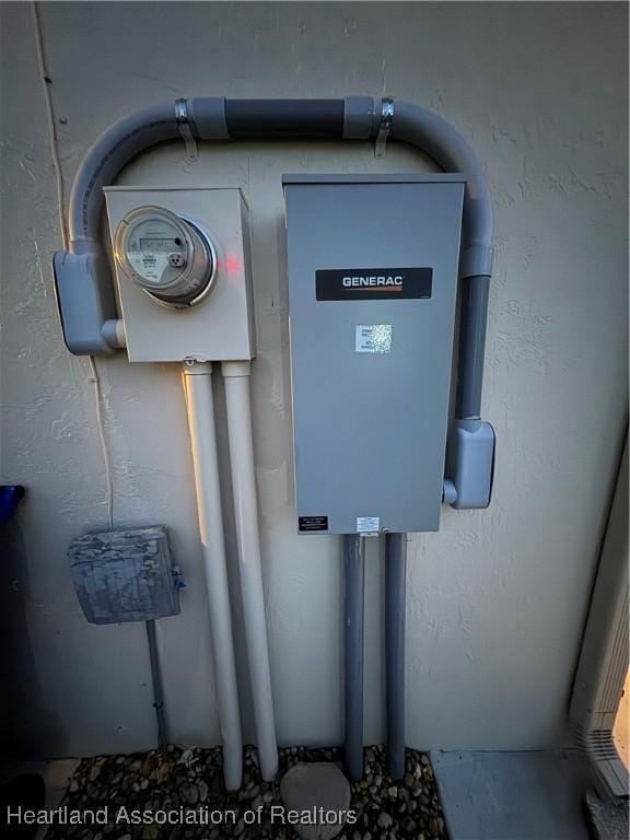 view of utility room