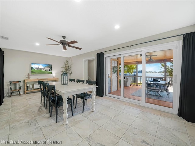 dining area with ceiling fan