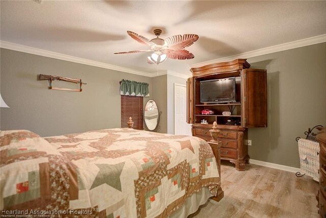 6469 Placid Blvd, Lake Placid, FL 33852 - photo 10