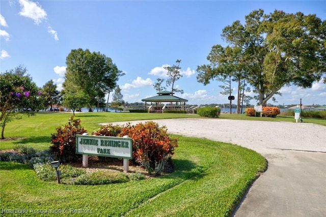 view of property's community featuring a gazebo and a yard