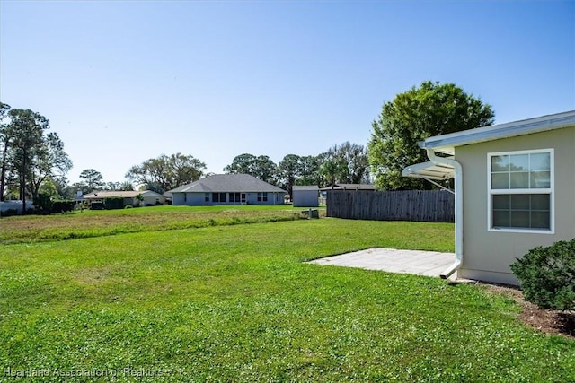 view of yard