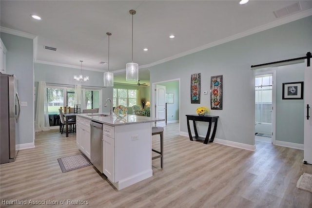 5004 Birkdale Dr, Avon Park, FL 33825 - photo 9