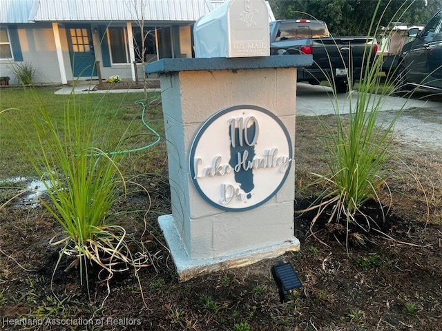 view of community sign