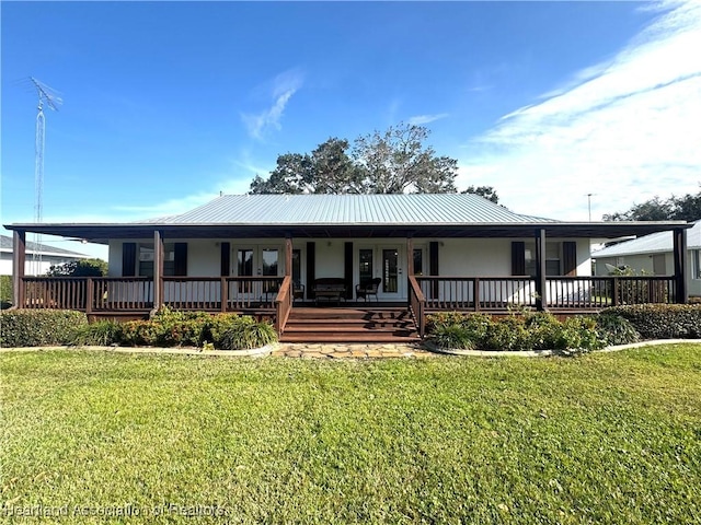 view of front of house with a front lawn