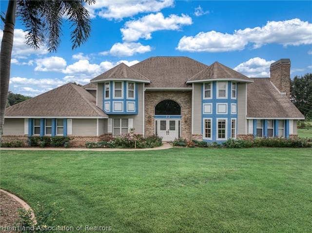 view of front of house featuring a front yard