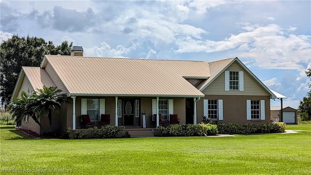 view of front of house featuring a porch and a front lawn