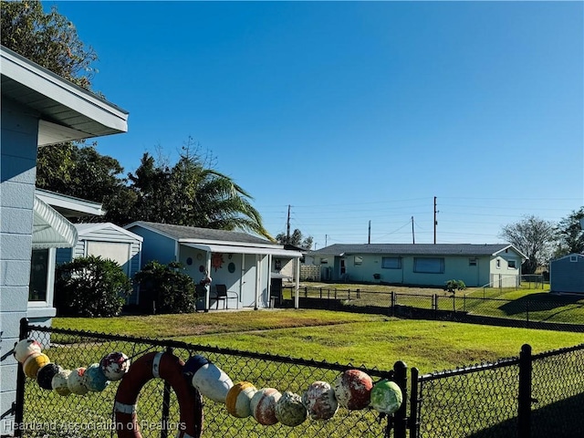 view of yard