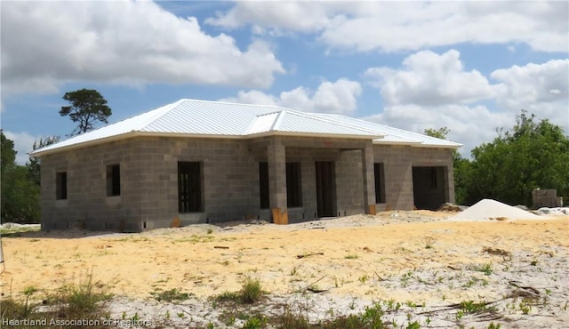 view of front of home