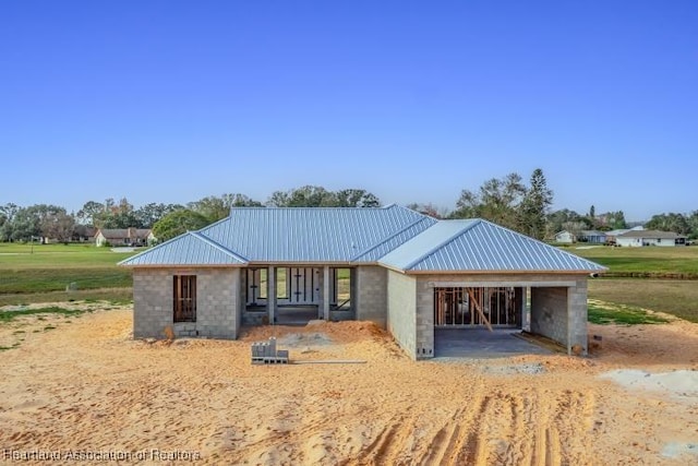 view of front of property