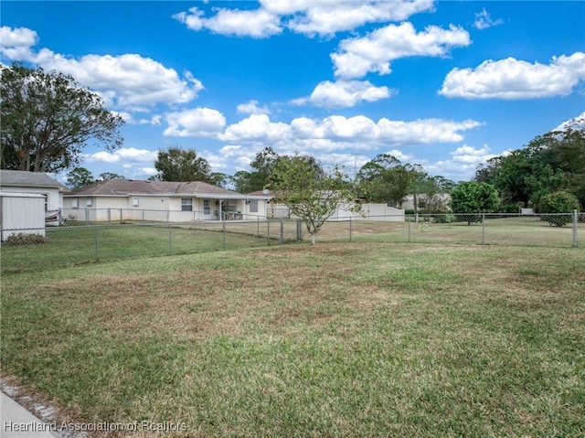 view of yard