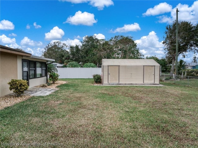 view of yard with a shed