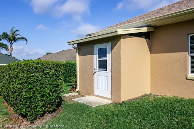 exterior space featuring a lawn