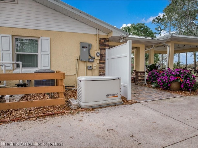 4334 E Kinsey Rd, Sebring, FL 33825 - photo 6