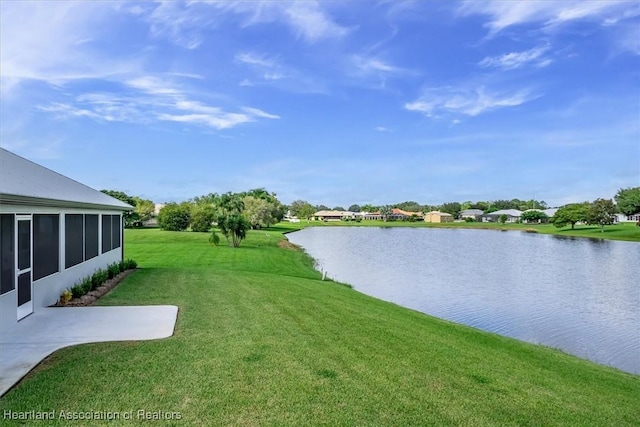 property view of water