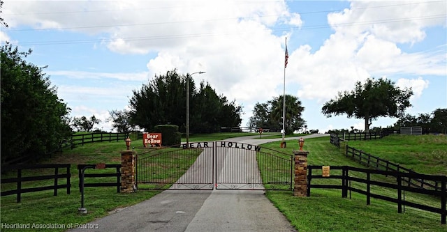 view of street featuring a rural view