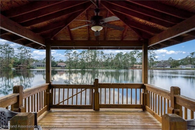 dock area with a water view and a gazebo