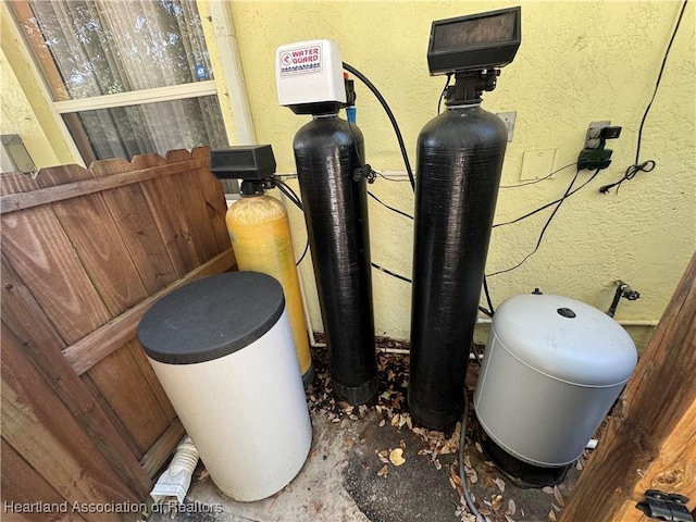 view of utility room