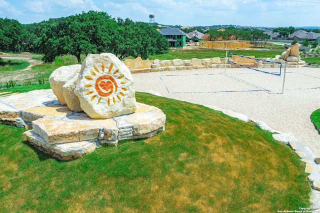 view of yard with volleyball court