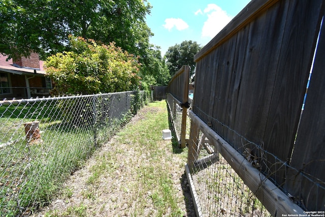 view of yard