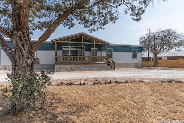 view of front of home with covered porch