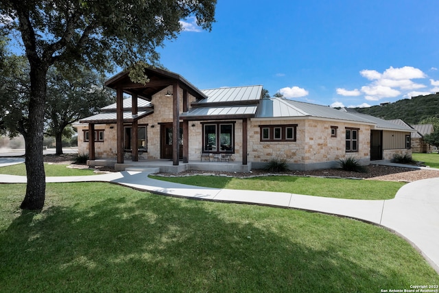 exterior space with a front yard