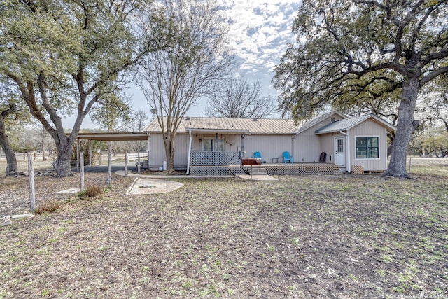 view of ranch-style house