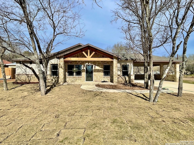 view of front of property