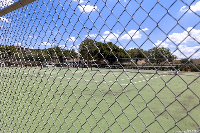 view of sport court