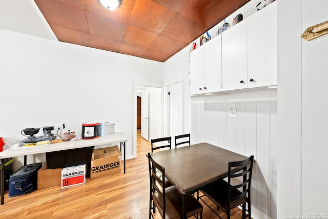 dining area featuring light wood-type flooring