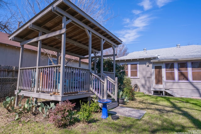 exterior space featuring a yard