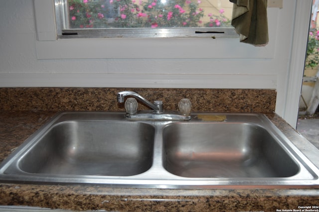 details featuring sink