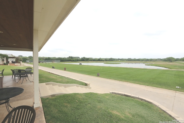 exterior space featuring a patio area