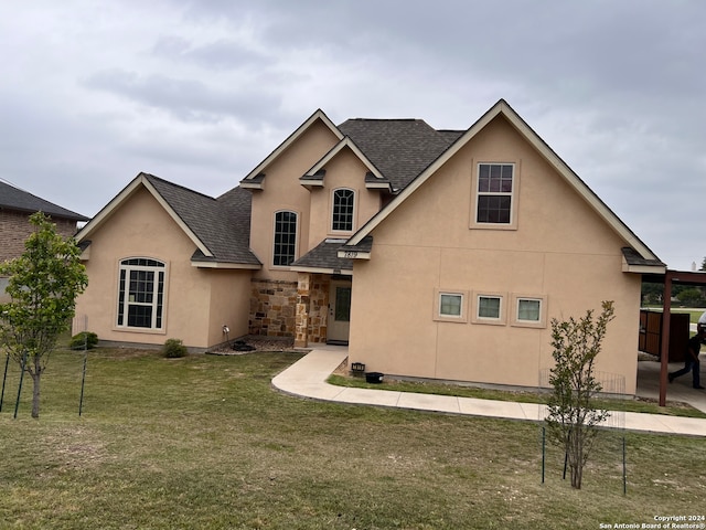 front of property with a front yard